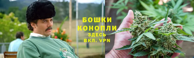 Конопля Ganja  блэк спрут сайт  Мегион 